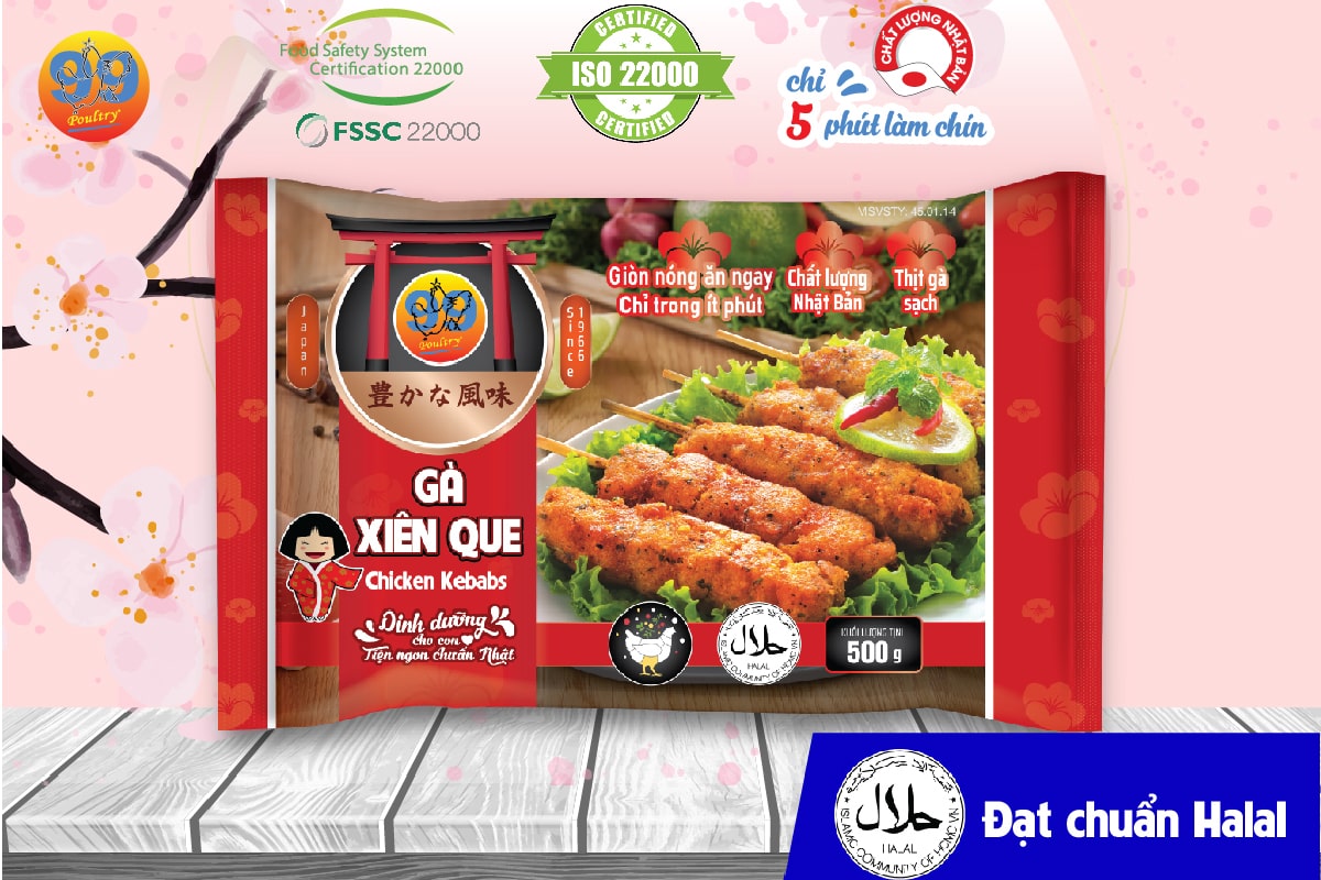 ga-xien-que