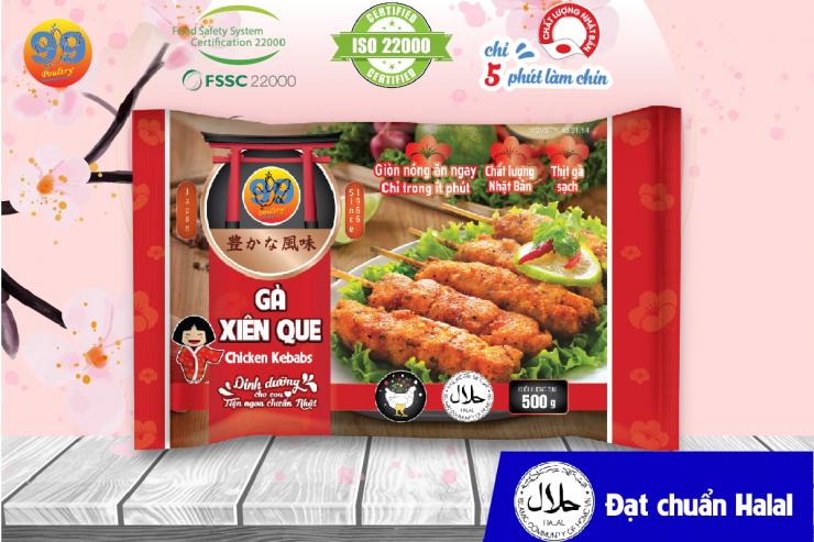 ga xiên que
