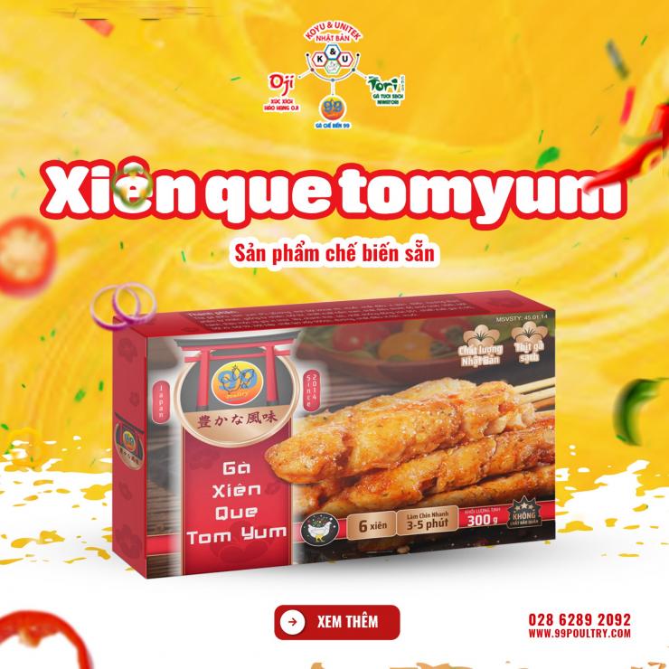 Chicken TomYum