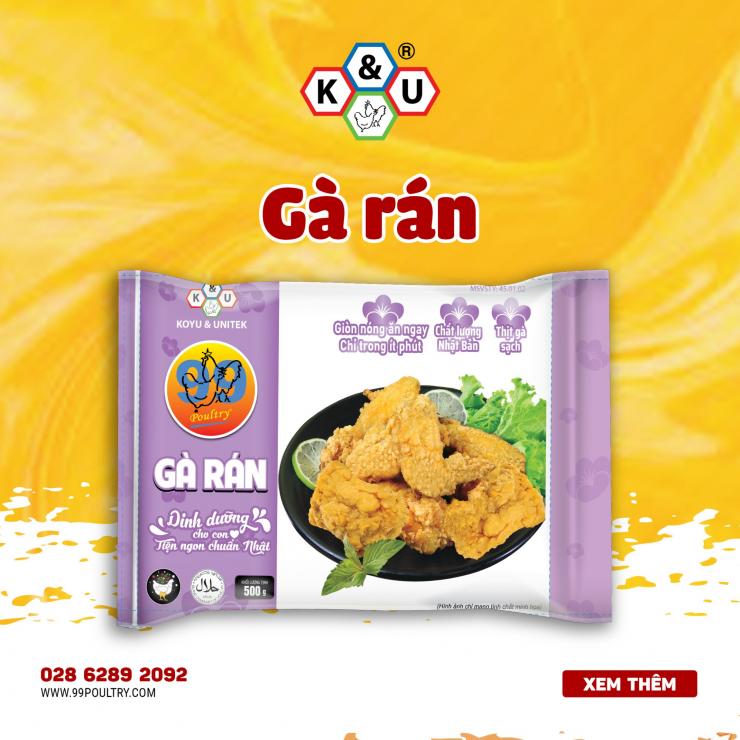 Gà Rán